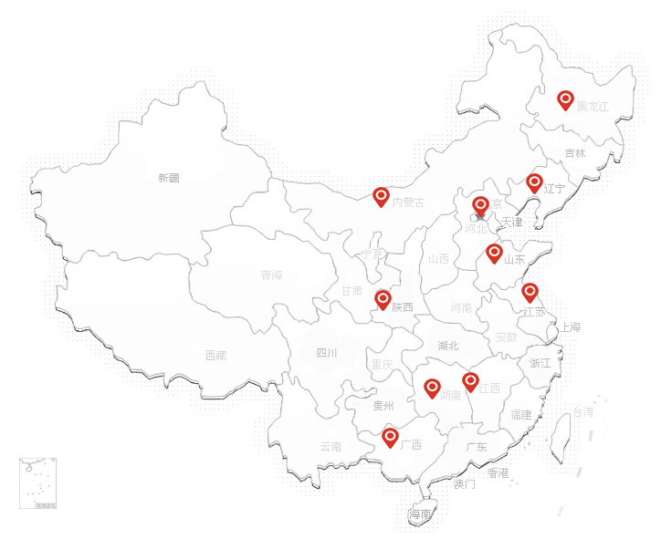中聯(lián)電氣
